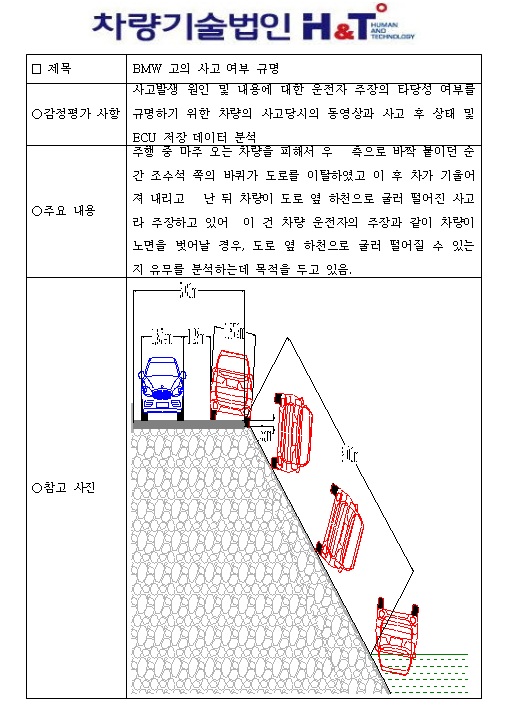 5ffe16cacf0ce6fabd85afe06b117a62_1476174390_333.jpg