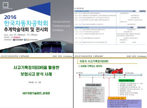d9e47ef12485cea5527a28500e348de8_1479709273_9391.JPG