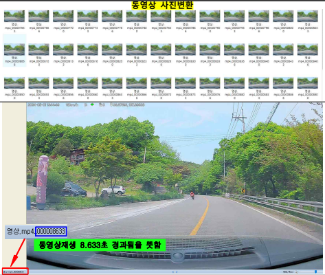 3ed90cbf7822ec75ecd6a84bc7e79906_1737102275_0152.png
