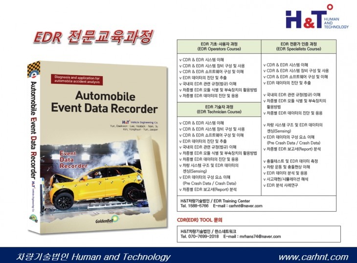 thumb-066378b17ed9f8ec81e8e900e5ccf418_1547708738_7946_730x538 (1).jpg