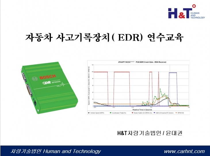 thumb-066378b17ed9f8ec81e8e900e5ccf418_1547708738_3992_730x545 (1).jpg