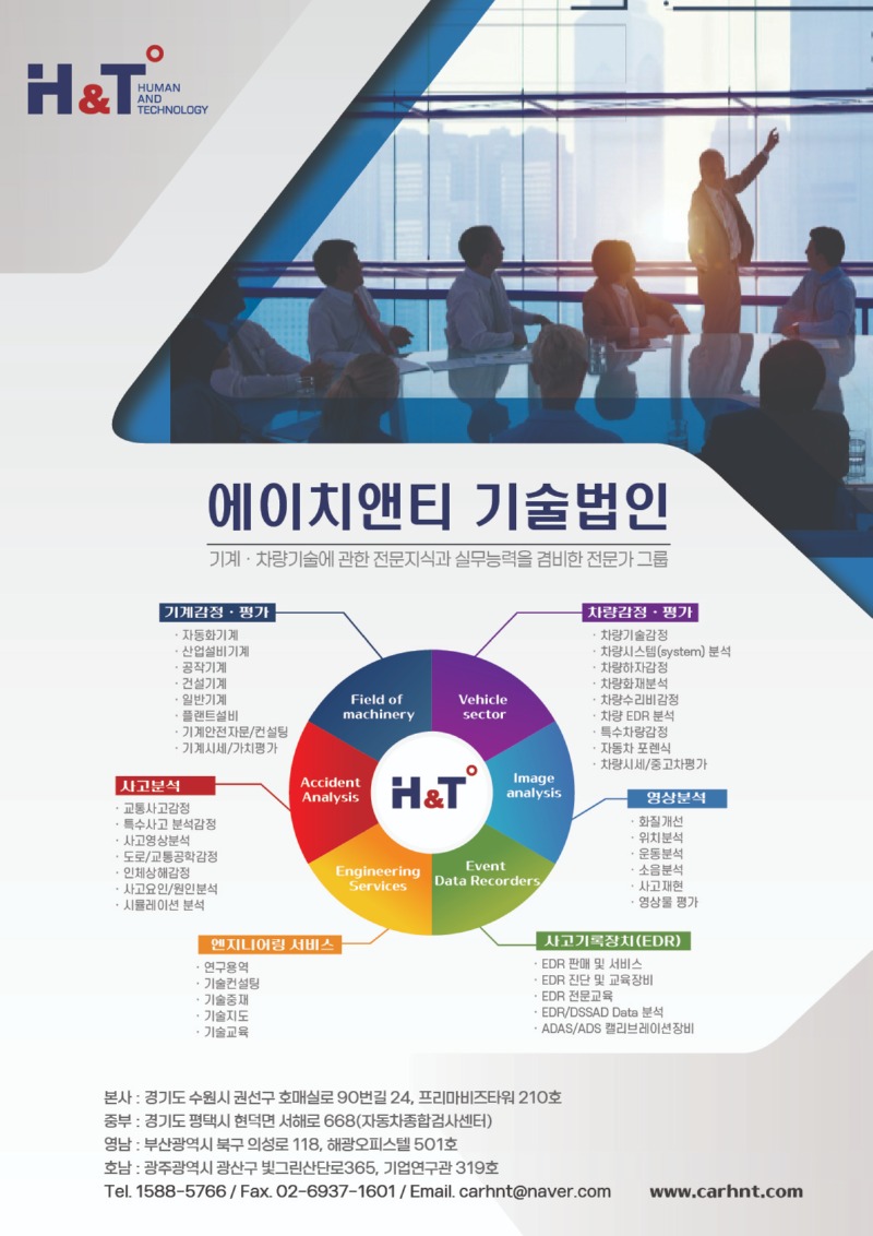 아트보드 13@2x-100.jpg