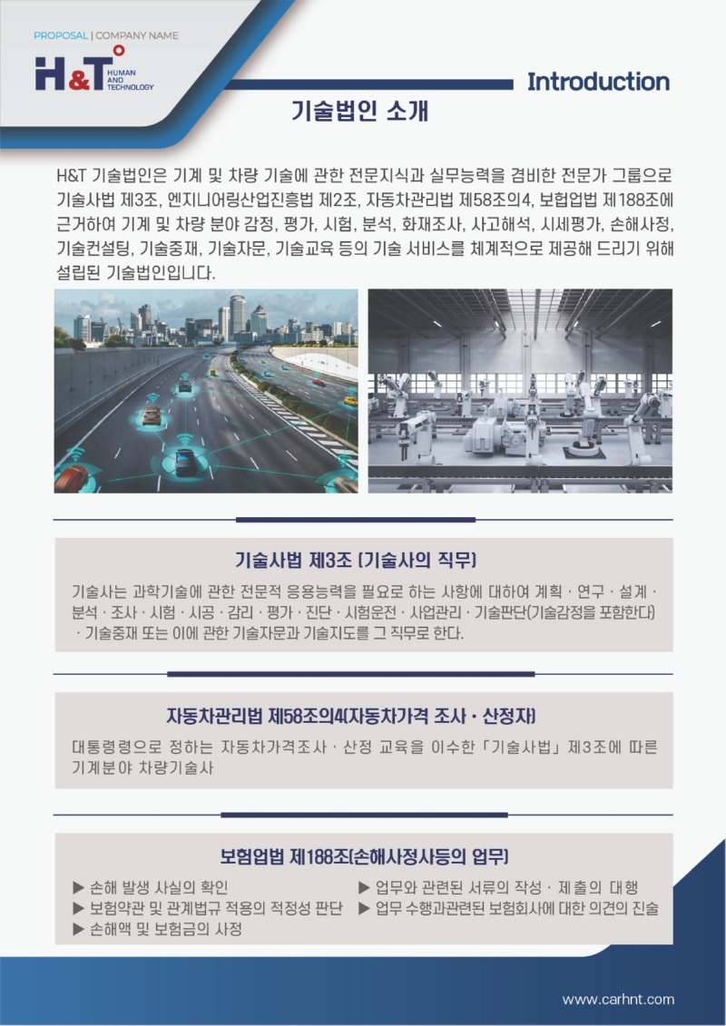 아트보드 12@2x-100.jpg