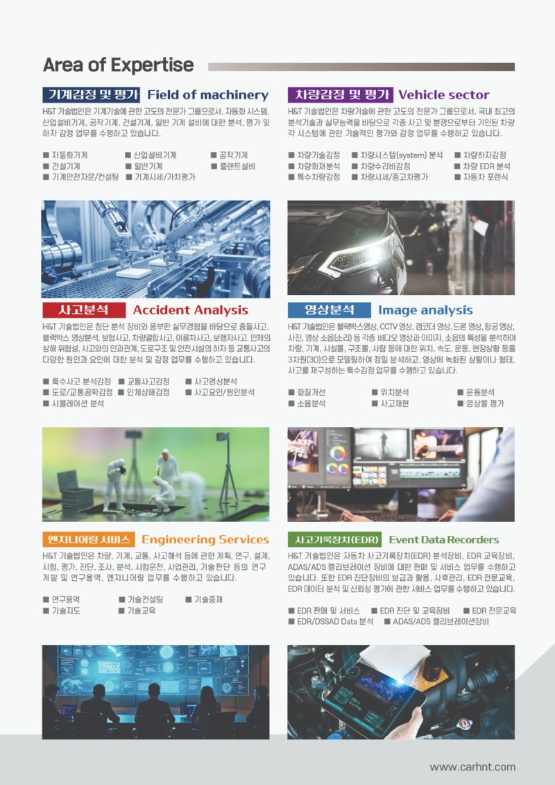 아트보드 14@2x-100.jpg