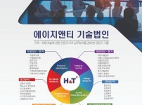 아트보드 13@2x-100.jpg