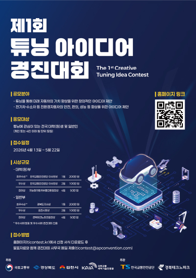 acb8fe51c3814d11e0e29d52316a9cf5_1776231354_7945.jpg acb8fe51c3814d11e0e29d52316a9cf5_1776231354_7945.jpg